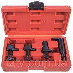 Набір фіксаторів VW (1.2L 6V/12V), 4 предм. (ФР-2019) - оригінал