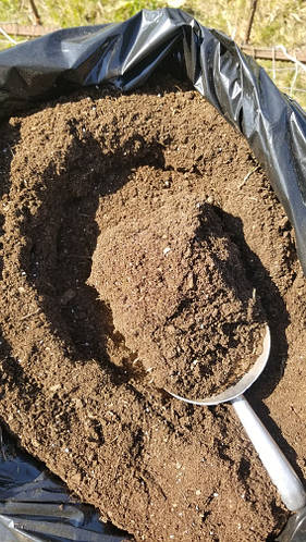Торф кислый верховой 60 л (ID#682243348), цена: 160 ₴, купить на Prom.ua