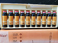 Кордицепс жидкий с ганодермой линчжи и витамин С для иммунитета 10 штук в уп 999 Три девятки