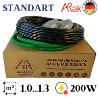 Нагрівальний кабель Arnold Rak 6101-20 EC 10 м | тепла підлога в стяжку на 1-1,5 м.кв