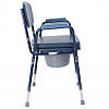 Стілець-туалет регульований по висоті OSD-3105, фото 7