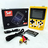 Ігрова консоль Sup Game Box 500 ігр. YE-105 Колір: жовтий, фото 8