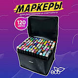 Набір фломастери для BR-628 скетчингу, фото 10