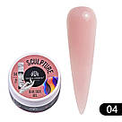 Скульптурний гель Global Fashion SCULPTURE BUILDER GEL NUDE №04, 15 г, фото 6