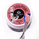 Скульптурний гель Global Fashion SCULPTURE BUILDER GEL NUDE №04, 15 г, фото 7