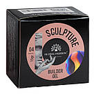Скульптурний гель Global Fashion SCULPTURE BUILDER GEL NUDE №04, 15 г, фото 10
