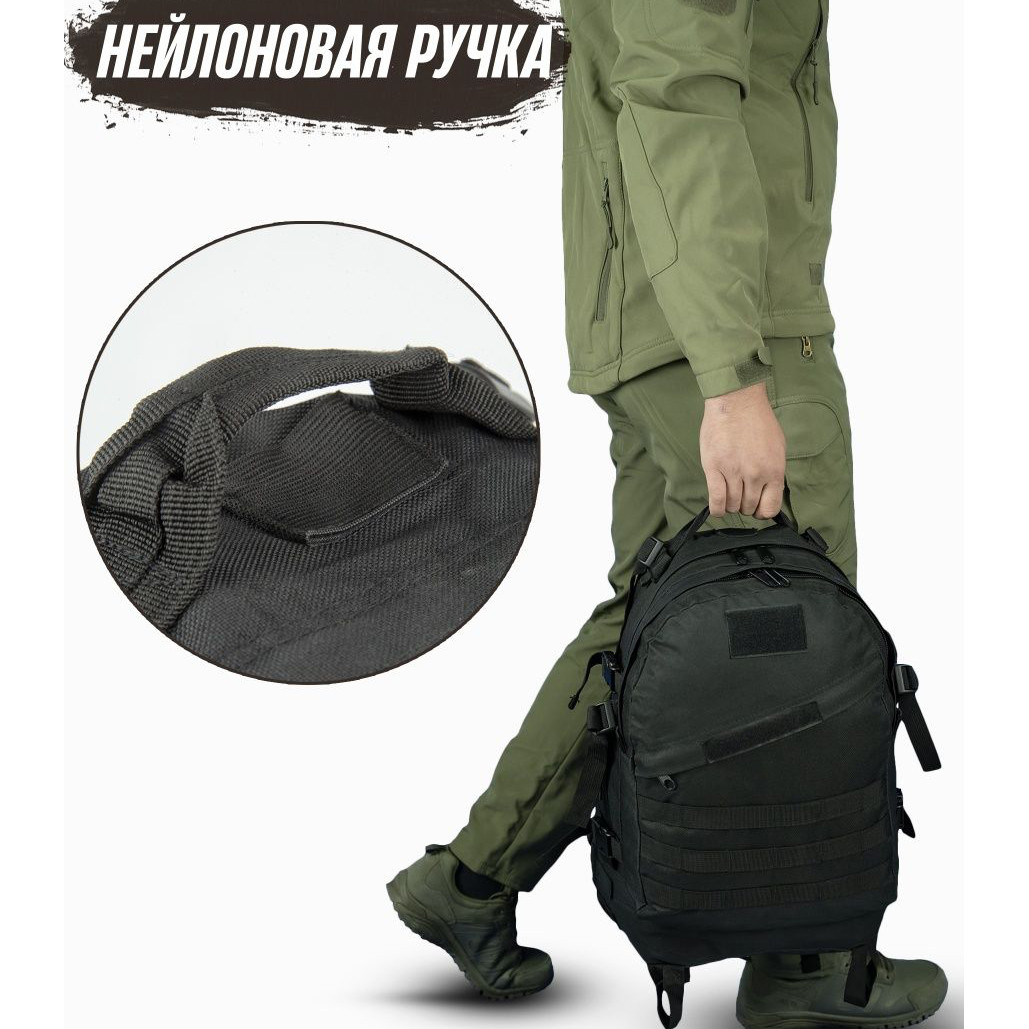 Штумовий NL-421 рюкзак