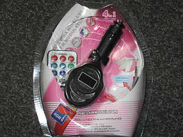 FM-Модулятор 4в1 пульт/дисплей - оригінал