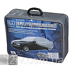 Promo Ціна! Тент із підкладкою CC-13401-XL 533x178x119см - тільки на ZaGrosh.com.ua