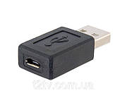 Promo Ціна! Адаптер MicroUSB-USB - тільки на ZaGrosh.com.ua