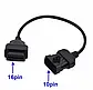 Перехідник OBD2 — 16 pin для діагностики з Opel, фото 4