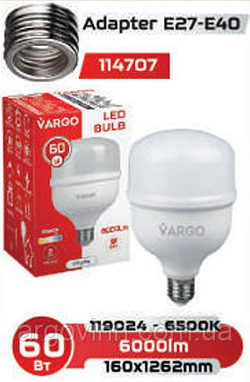 LED лампа VARGO 60W E27 6500K