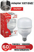LED лампа VARGO 60W E27 6500K