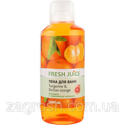 Promo Ціна! Піна для ванн Fresh Juice Tangerine & Sicilian Orange 1000 мл (4823015936326) - тільки на ZaGrosh.com.ua
