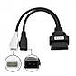 Перехідник OBD2 — VAG 2x2 pin для діагностики Audi/Volkswagen/Skoda/Seat, фото 3