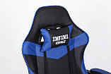 Комп'ютерне крісло з підставкою для ніг + 2 подушки INFINI ESPACE Чорно-синє, фото 7