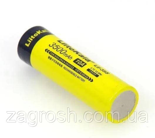 Promo Ціна! Акумулятор високотоковий Liitokala Lii-35S 18650 Li-ion 3.7 В 3500 мА·год 10 А - тільки на ZaGrosh.com.ua, фото 1