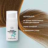 Пептидна маска експрес-відновлення для волосся Limba Cosmetics Instant Transformation 30мл, фото 5
