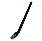 Promo Ціна! USB WiFi Openbox Air II 5dBi - тільки на ZaGrosh.com.ua
