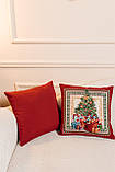 Декоративна наволочка Новорічна 45х45 см, гобелен JOUETS, фото 3