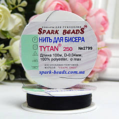 Нитка для бісеру TYTAN 250 №2799 чорний (100 м)