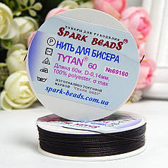 Нитка для бісеру TYTAN 60 №69160 коричневий (60 м)