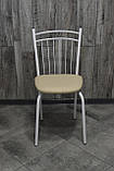 Стілець "Софія" для кухні, кафе, барів, їдальні, кухонної, фото 4