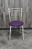 Стілець "FOSKA" для кухні, кафе, барів, їдальні, кухонної, фото 4