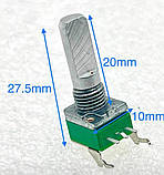 Потенціометр 418-SR-712 ALPHA b20k 20 mm MID для Pioneer DDJ-SR, фото 4