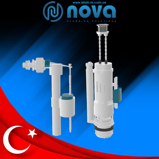 Комплект дворівневої арматури 3/6 л з клапаном бокової подачі води 1/2 NOVA 4140N арматура для зливного бачка_арматура для зливного бака в унітазі_Арматура для зливного бачка унітазу_комплектуючі для зливного бачка унітазу_арматура для унітазів_арматура в бачок унітазу_арматура зливного бачка унітазу_зливна арматура унітазу_NOVA 4130N_дворівнева арматура 3/6л з клапаном нижньої подачі води NOVA 4130N_дворівнева арматура з клапаном нижньої подачі води NOVA 4130N_дворівнева арматура з клапаном нижньої подачі води_дворівнева арматура для бачка унітазу_Арматура для бачків_Арматура для зливного бачка nova_Арматура для унітазів і бачків_комплексуючі бачка унітазу_арматура для бачка унітазу_Спускна арматура для бачка унітазу_Комплект дворівневої арматури 3/6 c клапаном нижньої подачі води NOVA 4130N_дворівнева арматура 3/6 з клапаном нижньої подачі води 3/8- 1/2 NOVA 4130N_комплектуючі бачка унітазу_комплект дворівневої арматури бачка унітазу_комплект арматури бачка унітазу_Комплект дворівневої арматури бачка унітазу_комплект арматури бачка унітазу