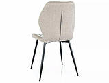 Стілець JAKE NEA чорний каркас/беж 27, фото 2