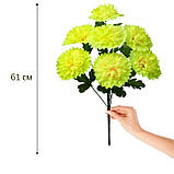 Штучні квіти букет хризантема 7-ка кольорова, 56см, фото 3