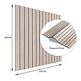 Покриття вінілове самоклеюче 3D рейки ясен кремовий 600*600*2,8мм (D) SW-00002199, фото 3