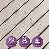 Покриття вінілове самоклеюче 3D рейки ясен кремовий 600*600*2,8мм (D) SW-00002199, фото 4