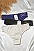 Набір трусів жіночих 3 штуки 188830S, фото 2
