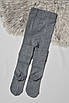 Колготи дитячі темно-сірого кольору р.140-152 189873T Безкоштовна доставка, фото 2