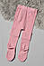 Колготи дитячі для дівчинки темно-рожевого кольору р.116-128 189888M, фото 2