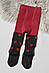 Колготи дитячі махрові для дівчинки чорно-бордового кольору з принтом р.104-116 191508M, фото 2