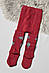 Колготи дитячі махрові для дівчинки бордового кольору з малюнком р.128-140 191537M, фото 2