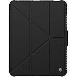 Чохол-книжка Nillkin Bumper Pro Multi-angle для Apple iPad Pro 11" (2024), фото 3