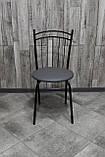 Стілець "FOSKA" для кухні, кафе, барів, їдальні, кухонної, фото 3