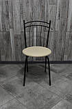 Стілець "FOSKA" для кухні, кафе, барів, їдальні, кухонної, фото 4