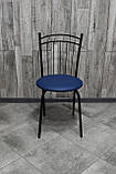 Стілець "FOSKA" для кухні, кафе, барів, їдальні, кухонної, фото 4