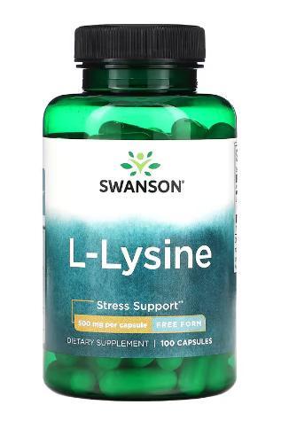Амінокислота L-лізин Swanson L-Lysine 100 капсул