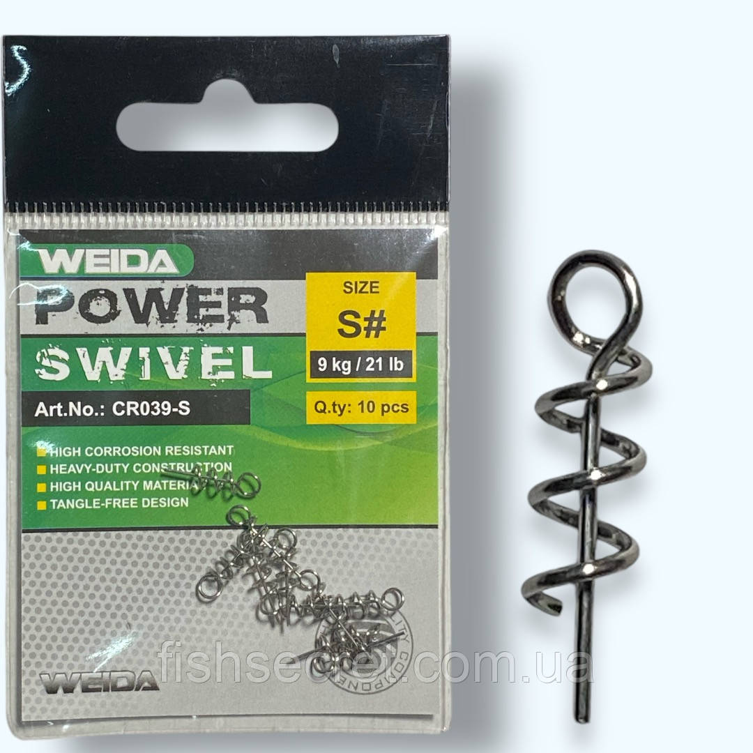 Фіксатор силіконової приманки Weida Power Swivel CR039 S, фото 1