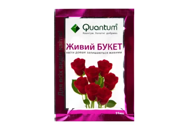 Квантум Добриво для довготривалого зберігання квітів Живий букет, 15 мл