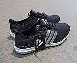 Кроссовки осенние адидас качественные (41/42/43), фото 4