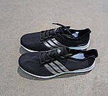 Кроссовки осенние адидас качественные (41/42/43), фото 6