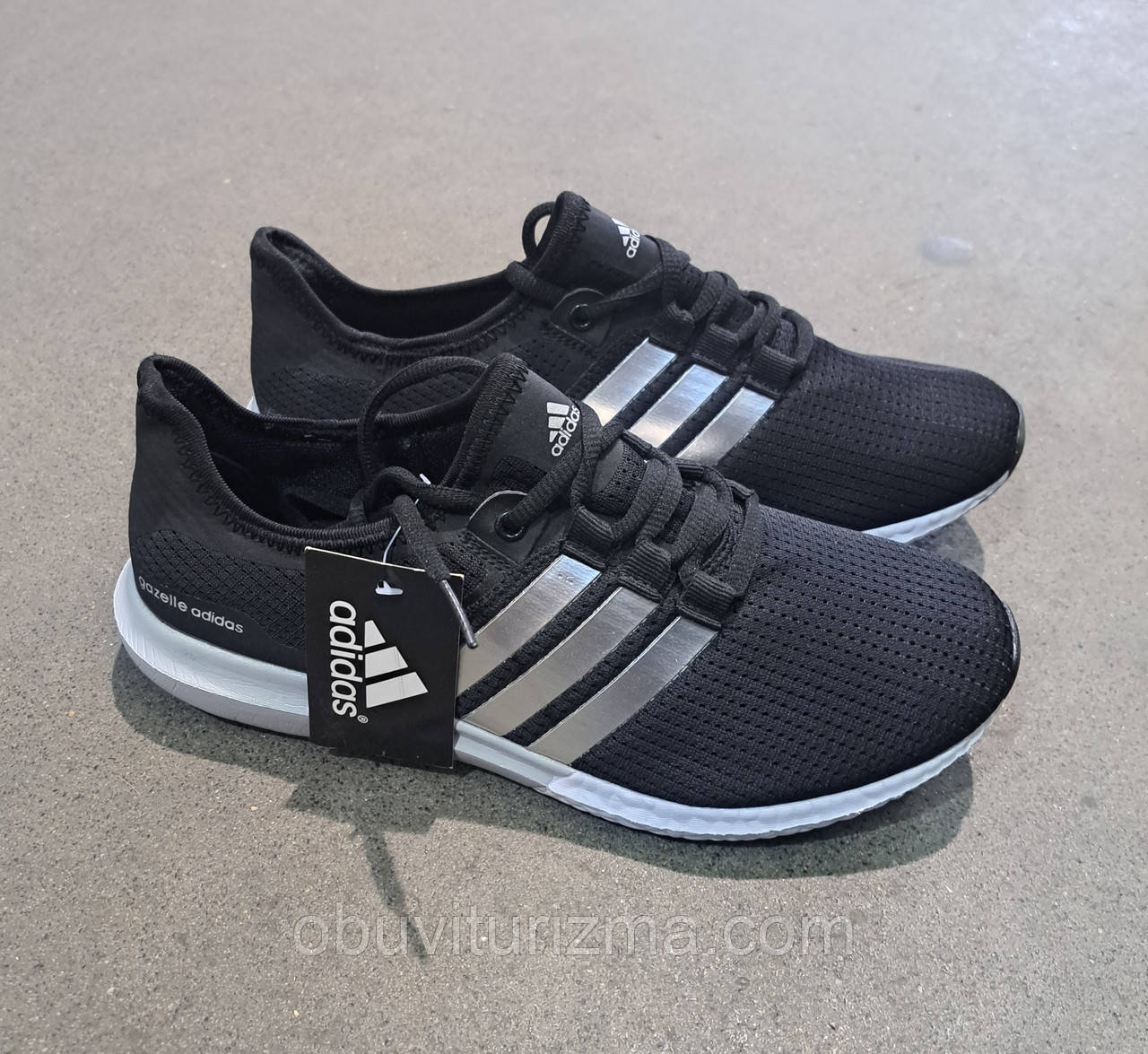 Кроссовки осенние адидас качественные (41/42/43), фото 1