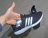 Кроссовки осенние адидас качественные (41/42/43), фото 7